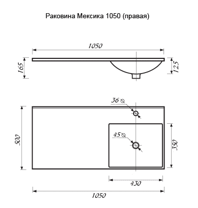 Купить тумба куба-105*49. 3 ящ. правая(для стир/машины), misty. в Иваново магазин сантехники Суперстрой
