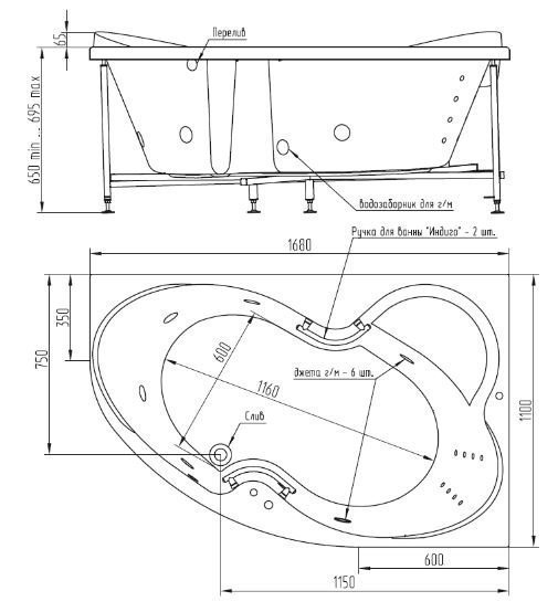 Купить ванна акриловая индиго 1680*1100*715 l с ручками, bellsan. в Иваново магазин сантехники Суперстрой