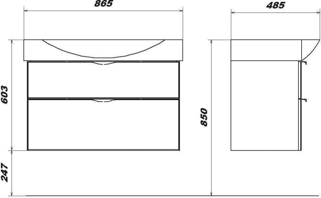 Купить тумба муза - 85 подвесная + умывальник, sanstar в Иваново магазин сантехники Суперстрой
