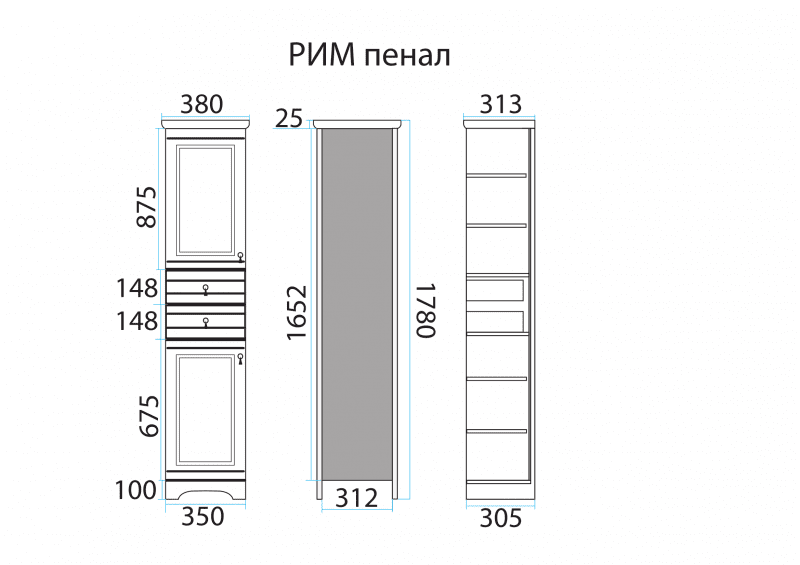 Купить пенал рим-35, орех левый, misty. в Иваново магазин сантехники Суперстрой