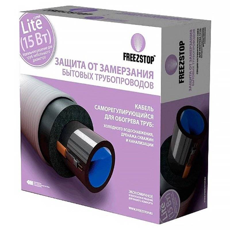Купить секция нагревательная саморегулирующаяся lite 15-8,freezstop. в Иваново магазин сантехники Суперстрой