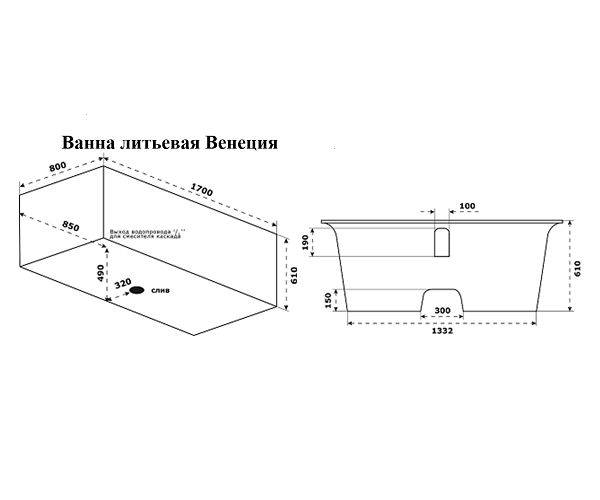 Купить ванна литьевая венеция 170*800 белый, bas. в Иваново магазин сантехники Суперстрой
