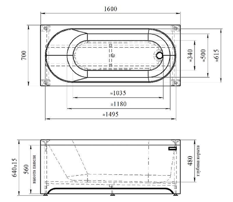 Купить ванна акриловая виктория 160*70*64, radomir. в Иваново магазин сантехники Суперстрой