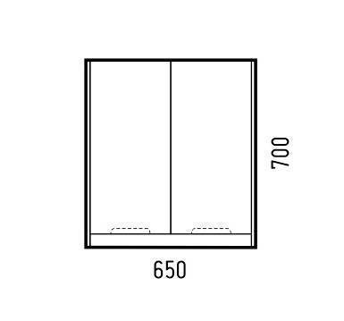 Купить шкаф подвесной остин-65 пайн белый, corozo. в Иваново магазин сантехники Суперстрой