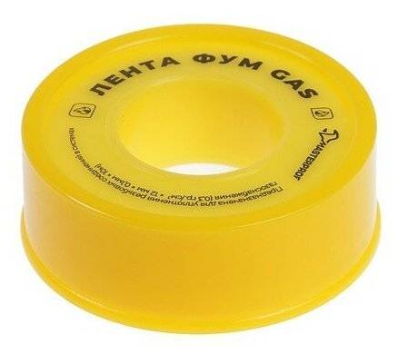 Купить лента фум для  газа 10м, россия. в Иваново магазин сантехники Суперстрой