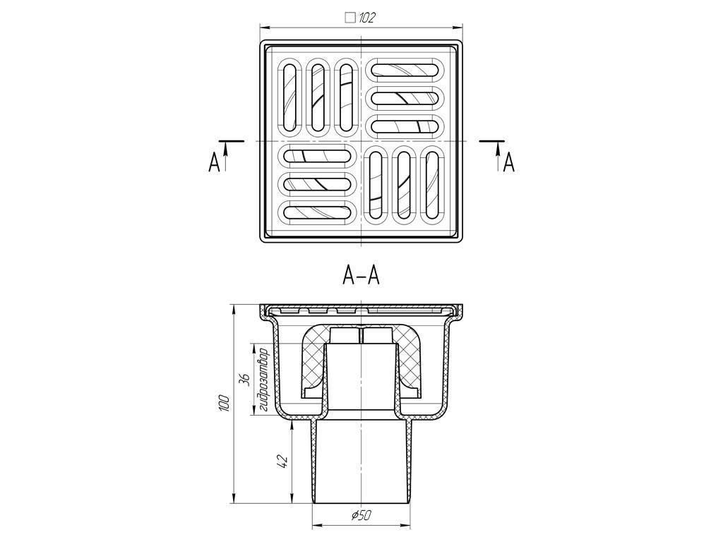 Купить трап вертикальный 50 (10*10) нж решетка та5202, ани. в Иваново магазин сантехники Суперстрой