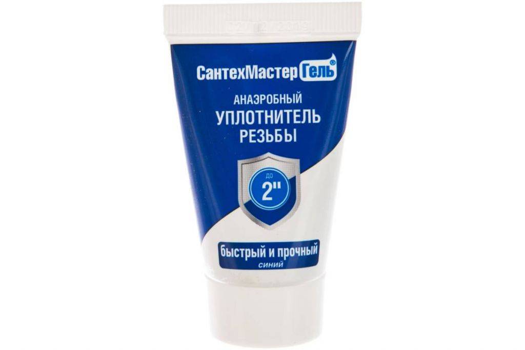 Купить гель синий 15гр, сантехмастер. в Иваново магазин сантехники Суперстрой
