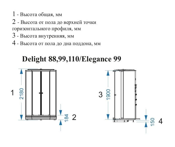 Купить душевая кабина domani elegance 99,90*90  нп см-акрил-электрика, гидромассаж в Иваново магазин сантехники Суперстрой
