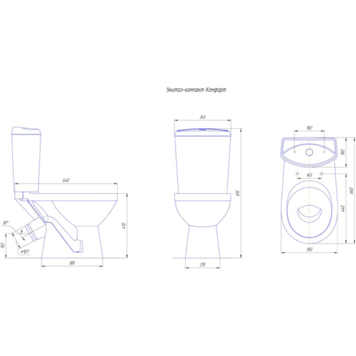 Купить компакт-унитаз комфорт плюс синий, rosa. в Иваново магазин сантехники Суперстрой