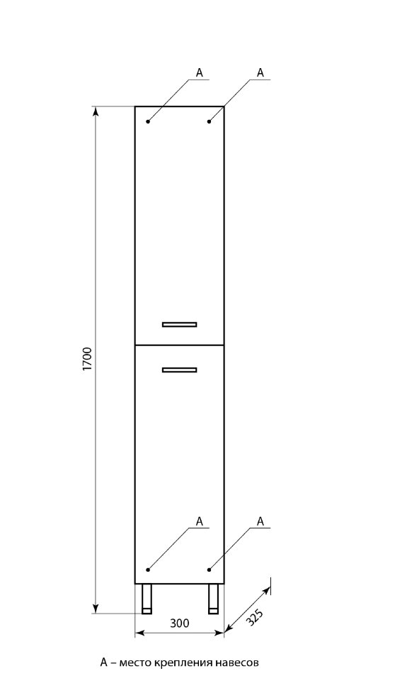 Купить пенал 30, aqualine. в Иваново магазин сантехники Суперстрой