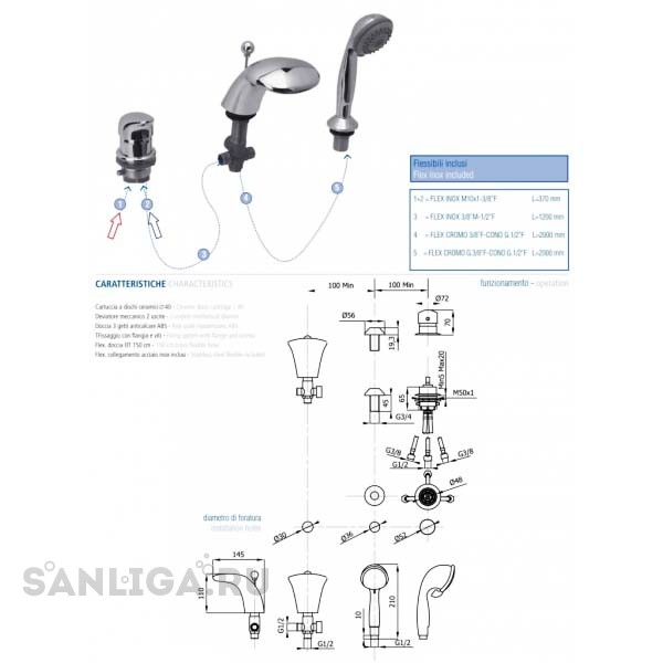 Купить смеситель vega cobra lux 3-х поз. (италия) в Иваново магазин сантехники Суперстрой