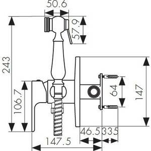 Купить смеситель sena 74188 встроенный под биде ф35 с гигиеническим душем, kaiser в Иваново магазин сантехники Суперстрой