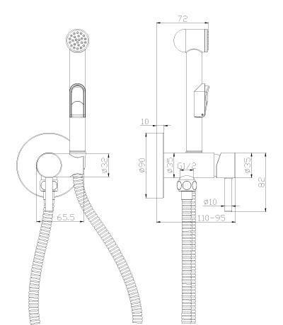 Купить смеситель с гигиеническим душем х25-51 встраеваемый, rossinka в Иваново магазин сантехники Суперстрой