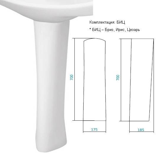 Купить раковина на пьедестале бриз-50,santek в Иваново магазин сантехники Суперстрой