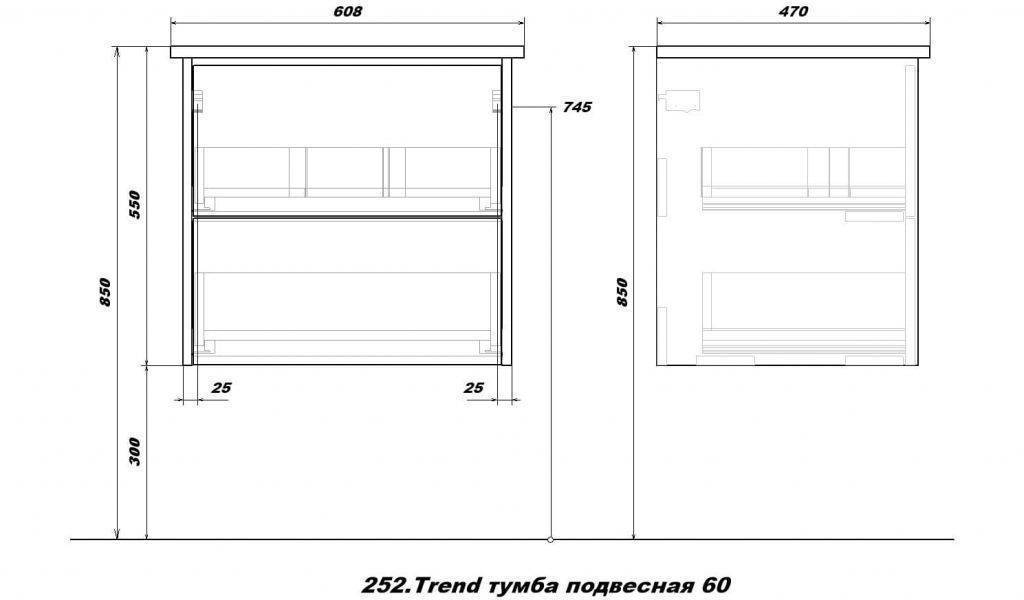 Купить тумба подвесная trend-60 бетон + умывальник эйфория-60, sanstar. в Иваново магазин сантехники Суперстрой