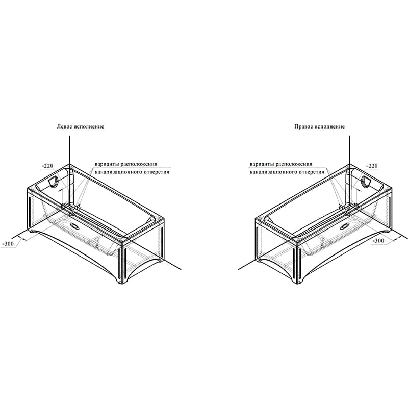 Купить ванна акриловая веста 170*75*61, radomir. в Иваново магазин сантехники Суперстрой