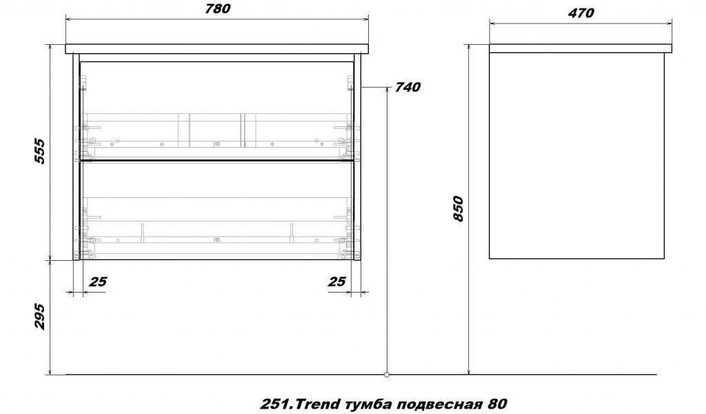 Купить тумба подвесная trend-80, бетон+раковина эйфория-80, sanstar. в Иваново магазин сантехники Суперстрой