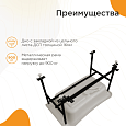 Купить ванна акриловая арчи 120*70*80, radomir. в Иваново магазин сантехники Суперстрой