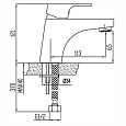 Купить смеситель для раковины berlin br26, esco. в Иваново магазин сантехники Суперстрой