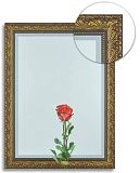 Купить зеркало 701 (450*450) интерьерное, россия. в Иваново магазин сантехники Суперстрой