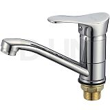 Купить смеситель d151305-6 для раковины, d-lin. в Иваново магазин сантехники Суперстрой