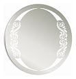 Купить зеркало санторини d650 мм, гк серебряные зеркала. в Иваново магазин сантехники Суперстрой