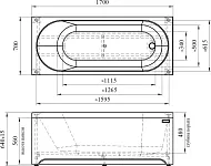 Купить ванна акриловая виктория 170х70*64, radomir. в Иваново магазин сантехники Суперстрой