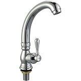 Купить кран туалетный моно qml14-a119,g-lauf. в Иваново магазин сантехники Суперстрой