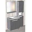 Купить тумба абигель-65,2 двери,серый/цемент+раковина milen-65,stella polar. в Иваново магазин сантехники Суперстрой
