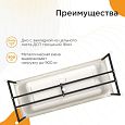 Купить ванна акриловая патрисия 170*70*61, radomir. в Иваново магазин сантехники Суперстрой
