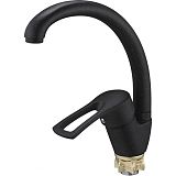 Купить смеситель для кухни 8g4-a181kb, g-lauf. в Иваново магазин сантехники Суперстрой