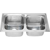 Купить мойка врезная 72*39 (0.8 мм) квадрат, melana. в Иваново магазин сантехники Суперстрой