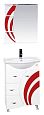 Купить тумба каролина - 60 с 3-мя ящ.прав. красное стекло,misty. в Иваново магазин сантехники Суперстрой