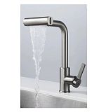 Купить смеситель для кухни a56131-17 с вытяжной лейкой, 4 режима в Иваново магазин сантехники Суперстрой