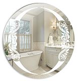 Купить зеркало санторини d650 мм, гк серебряные зеркала. в Иваново магазин сантехники Суперстрой