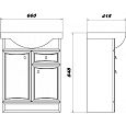 Купить тумба шармель-65 + умывальник classic-65, sanstar в Иваново магазин сантехники Суперстрой