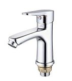 Купить смеситель для раковины pud-1146, g-lauf. в Иваново магазин сантехники Суперстрой