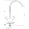 Купить смеситель для кухни q02-75, rossinka. в Иваново магазин сантехники Суперстрой
