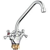 Купить смеситель для кухни qsl4-a827, g-lauf . в Иваново магазин сантехники Суперстрой