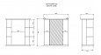 Купить зеркало-шкаф магнолия-65  лев.,misty в Иваново магазин сантехники Суперстрой