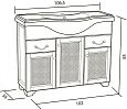 Купить тумба напольная roma 105 слоновая кость+рак классик, good door. в Иваново магазин сантехники Суперстрой