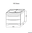 Купить тумба элвис-105 2 ящика белая + раковина элвис , misty. в Иваново магазин сантехники Суперстрой