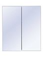 Купить зеркальный шкаф 60 универсальный, без подсветки, белый, sanstar в Иваново магазин сантехники Суперстрой