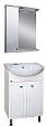 Купить тумба уют-60 1ящ. белая + раковина уют rosa, misty. в Иваново магазин сантехники Суперстрой