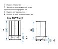 Купить душевая кабина domani eko 88 high без кр, 80*80 вп см-черная задняя стенка в Иваново магазин сантехники Суперстрой