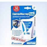 Купить гель синий 15гр, сантехмастер. в Иваново магазин сантехники Суперстрой