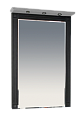 Купить зеркало-шкаф марсель -75 зеркало комбинированное венге/белый, misty. в Иваново магазин сантехники Суперстрой