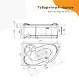Купить ванна акриловая ирма 169*110*66r,radomir. в Иваново магазин сантехники Суперстрой