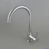 Купить смеситель для кухни lux элит 9247833, варион. в Иваново магазин сантехники Суперстрой