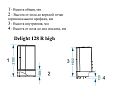 Купить душевая кабина domani delight 128 high l вп пс-белая задняя стенка в Иваново магазин сантехники Суперстрой